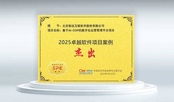 VSPORTS(中国)，AI-COP